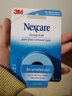 3M Nexcare 婴儿胶带闭口贴闭嘴贴宝宝呼吸防张嘴/儿童阻鼾止鼾胶带 3M儿童睡觉闭口胶带两盒 实拍图
