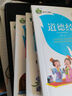 儿童国学启蒙状元龙国学小课本：三字经儿童文学口袋书彩色插图版注音版1-3年级儿童课外读物 实拍图