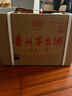茅台（MOUTAI）陈酿 燕京八景 酱香型白酒 53度 500ml*8 套装 实拍图