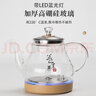 好之家生活 涌泉式底部上水壶 自动加水电热水壶煮茶器 高硼硅玻璃烧水壶 花茶壶煮茶壶加水上水器 1L 金色（全自动款） 实拍图