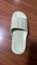 惠夫人拖鞋男夏浴室洗澡防滑家居室内EVA大码男士凉拖鞋居家用夏季拖鞋 鸭绿 40-41 （适合39-40穿） 实拍图