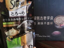 希宝泰国进口猫罐头混合装85g*24罐猫粮猫湿粮整箱礼盒装(多种口味) 实拍图