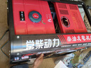 常柴汽油发电机3KW小型家用5/6/8/10/12KW单相220V三相380V双电压 常柴3.5KW手启动220V汽油款 实拍图