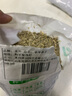 美外 草坪种子 护坡草籽草皮种子庭院免修剪耐寒草坪草绿化工程 狗牙根净籽1斤 实拍图