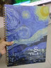 慢作A4加厚素描本速写本子美术生专用绘画8K画画本空白手绘16K开彩铅图画素描纸画纸儿童图画小学生用 8K 星空 实拍图