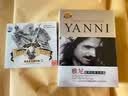 世界著名进行曲2（CD） 实拍图