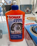 索纳克斯（SONAX）德国进口轮胎蜡汽车橡胶上光保养清洁去污护理凝胶 轮胎上光护理凝胶 500ml 1瓶 晒单实拍图