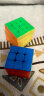 圣手 四阶魔方4阶比赛专用儿童男女孩玩具顺滑实色无贴纸送教程 彩色六一儿童节礼物 实拍图