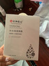仁和匠心玻尿酸补水面膜保湿滋润亮肤面膜晒后养护改善暗沉面膜 补水保湿面膜10片/盒 实拍图