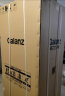 格兰仕250升双开门电冰箱小型家用节能两门二门节能 小户型家用租房办公 冷冻分储 250L双门冰箱 实拍图