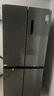 美的（Midea）531双系统双循环十字对开四开门风冷无霜一级变频国家补贴大容量家用智能电冰箱MR-531WSPZE 实拍图