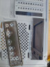 航嘉（Huntkey） 暗夜猎手5 电脑机箱台式DIY全侧透游戏水冷ATX大板背线机箱 暗夜猎手5白+迅钛GX750电源+3个15灯风扇 实拍图