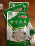 小苍娃芥菜丝60gX13袋 河南登封特产手工芥丝疙瘩菜小仓娃芥菜 疙瘩丝 香辣芥丝60g*13袋 实拍图