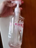 蔻斯汀（Kustie）沐浴露大瓶家庭装 樱花玫瑰花瓣持久留香沐浴乳液滋润保湿男女士 【清新洋甘菊】沐浴露720ml 实拍图