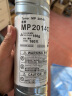 格赞适用理光2014粉盒 MP2014C型墨粉ricoh MP2014AD墨盒MP2014C 2014EN/EW/D M2700 M2701打印机硒鼓碳粉 实拍图
