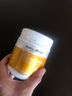 HEALTHY CARE复合维生素咀嚼片200片补充维c 实拍图