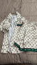 莫代尔睡衣男士夏季薄款冰丝短袖青少年时尚奢华仿真丝绸大码家居服套装 SSC226024 XL建议120-140斤 晒单实拍图