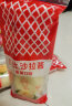 丘比（KEWPIE）蛋黄酱150g挤压瓶沙拉酱 水果蔬菜沙律色拉西餐佐料搭配面包果酱  实拍图