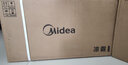 美的（Midea）风暖浴霸暖风照明排气一体双电机智能暖风机浴室卫生间国家补贴Y5 【一卫一厨】智控款+24W长灯 实拍图
