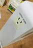 NICDRE纯铜变压器220v转110v100转220美国日本家用电饭煲电源电压转换器 VC系列2000W 国内版-在中国用美国电器 实拍图