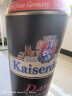 Kaiserdom黑啤酒500ml*24听 整箱装 德国原装进口 春日出游 实拍图