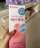 贝亲（Pigeon）桃叶精华 婴儿液体爽身露 家庭装 四季通用 480ml IA286 实拍图