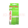 阿肤特拜（After Bite）After Bite舒缓膏成人系列 20g 1支 儿童舒缓膏（25年新款） 实拍图