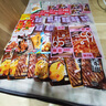 念食居零食大礼包组合装麻辣网红小吃休闲食品大全卤味鸭货肉类整箱辣条 辣味食品礼包【30包】约280g 实拍图