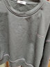 德玛纳冬季新款加绒卫衣套装女时尚休闲减龄运动服感 砖灰色 M 晒单实拍图