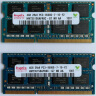本尚网来 海力士 SK hynix DDR3 PC3 PC3L 三代笔记本一体机电脑内存条 适配华硕天选飞行堡垒联想戴尔等 DDR3 1066 8500S 4G 笔记本内存 实拍图