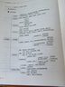 粉笔事业编2024山东省公共基础知识真题卷事业单位考试用书 实拍图