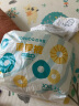 巴布豆（BOBDOG）【老爸抽检】新菠萝量贩装拉拉裤XXL码68片(15kg以上)婴儿尿不湿 晒单实拍图