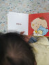 视觉启智绘本(全5册)0-2岁新生婴儿视觉发育绘本1-2岁启蒙看图识物颜色认知卡片 实拍图