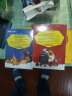 格莱姆森林英语语法历险记2（全8册）新东方英语宝典 小学英语奇幻探险漫画书  实拍图