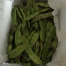 味小仙东北油豆角 新鲜九月青油豆角开锅烂火锅食材蔬菜特产九月青 2斤 实拍图