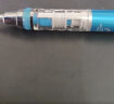 三菱（uni）KURUTOGA自动铅笔 0.5mm双模式旋转软胶笔握不断铅自动铅笔M5-1009GG 深蓝色 单支装 实拍图