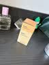 MUJI【芳香油】香精油 无火香薰室内家用持久留香 葡萄柚 30ml 1个 实拍图