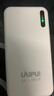 莱浦便捷式随身wifi上网宝移动wifi热点网络通用无线网卡4g无线wifi通用流量wifi直播家用小宽带路由器 商务大白标准版【4800毫安大电池】 实拍图