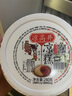 凉高井 四川即食红糖凉糕240g/碗 特产凉糕粉凉虾零食火锅小吃宜宾冰粉 10盒240g 实拍图