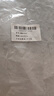 立蒙（LIMENG）牛仔裤男直筒宽松弹力大码夏季休闲长裤子水洗潮牛仔 蓝色薄款 36 实拍图