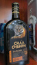 沙皇银伏特加1000ml*1盒装 俄罗斯原瓶进口洋酒 40度基酒烈酒 实拍图