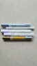 蒙玛特丙烯马克笔防水画鞋套装手绘diy咕卡丙烯笔画丙烯颜料0.7mm+3mm+4mm+金色+银色美术写生美育画画笔 实拍图