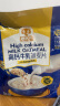穗格氏高钙牛乳燕麦片700g 营养学生早餐 即食谷物独立包装牛奶麦片 实拍图