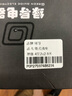 绿导 立式插座多孔插线板USB插排多用插板多功能立体魔方塔式拖接线板 四层16孔位2usb 2.8米 实拍图