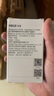 PZOZ【国家3C认证】手表5W无线磁吸快充充电器头充电宝适用苹果apple iwatch充电线便携9可上飞机S10 单口款：苹果L口 1200mAh充电宝 黑 实拍图
