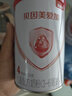 贝因美（Beingmate）爱加婴幼儿配方奶粉150g 待产包 小罐粉试喝试用装【无奶粉勺】 4段 150g 1罐 实拍图
