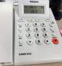 飞利浦（PHILIPS）电话机座机 固定电话 办公家用 免电池 来电显示 屏幕可调节 CORD042 (白色) 晒单实拍图