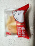 友臣（YOUCHEN） 金丝肉松饼500g 整箱零食糕点小吃营养早餐下午茶 经典原味肉松饼-散装500g 实拍图