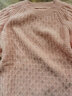 尚都比拉冬季时尚多色温暖加厚气质提花圆领毛衣女针织衫 粉橙色 均码  晒单实拍图