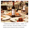 拉菲（LAFITE）传奇精选尚品波尔多AOC干红葡萄酒 750ml 单瓶装 法国进口红酒 实拍图